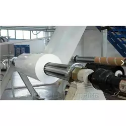 Стрічка поліпропіленова для системи послідовидалення 1 мм х 950 мм