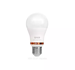 Лампа світлодіодна LED XENA 7,5W, тепле біле світло 3000K Лампа світлодіодна LED XENA 7,5W, тепле біле світло 3000K