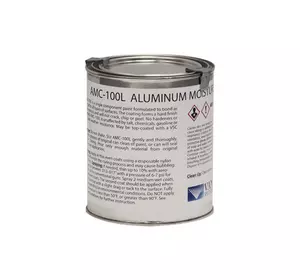Поліуретанове покриття, колір «алюміній», захист металу від вологи 3,79 л