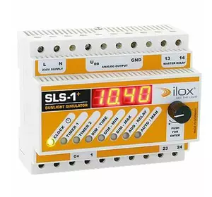 Контролер освітлення SLS-1 +