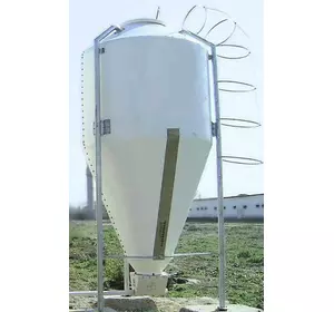 Кормобункер зі скловолокна модель SIV з 3-ма ногами, 2,4 тонн Кормобункер зі скловолокна модель SIV з 3-ма ногами, 2,4 тонн