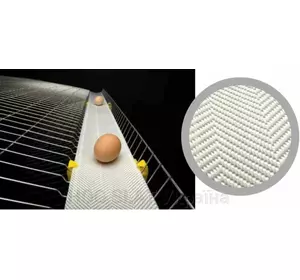Стрічка поліпропіленова SPL для системи транспортування яєць