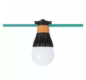 Дімміруєма LED-лампа ILU-MAX 8 W, ХогСлат Дімміруєма LED-лампа ILU-MAX 8 W, ХогСлат