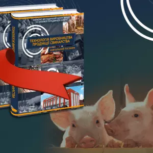 Техническая литература Техническая литература