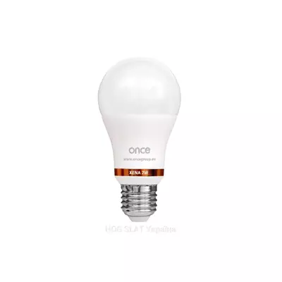 Лампа світлодіодна LED XENA 7,5W, тепле біле світло 3000K